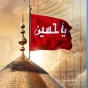 allah