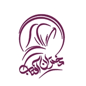 دختران آفتاب