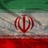 گمنام