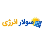 فروشگاه سولار انرژی