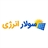 فروشگاه سولار انرژی