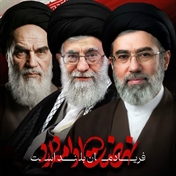 سایت زهرامدیا