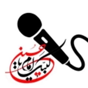 Madahi