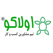 اولاکوتیم