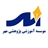 موسسه آموزشی و پژوهشی مهر