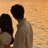 Arman