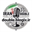 ایران دوبله