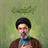 salehnews 2