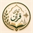 رسول مددی