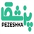 Pezeshka
