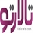 تالارتو