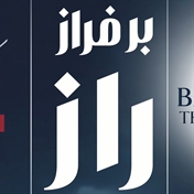 شاهکارترین رمان و فیلمنامه