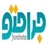 جراحتو