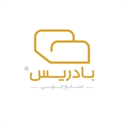 بادریس
