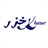 خزر پمپ