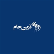 درین جام