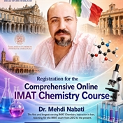 شیمی آیمت استاد مهدی نباتی