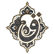 فروشگاه فرش قجری