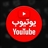 YouTubeFarsi