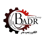 Electrosimpichi Badr