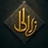 زلاطا|zelata