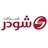 مصطفی قاسمی