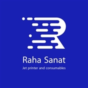 رها صنعت