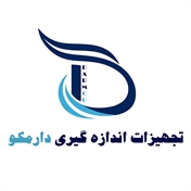 تجهیزات اندازه گیری دارمکو