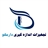 تجهیزات اندازه گیری دارمکو