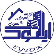 گروه معماری و عمران ایتوک