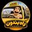 راه بندون