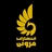 انتشارات فروین