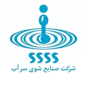shoy sarab