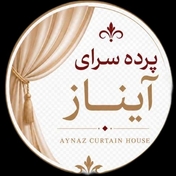 راهنمای خرید و دکوراسیون پرده