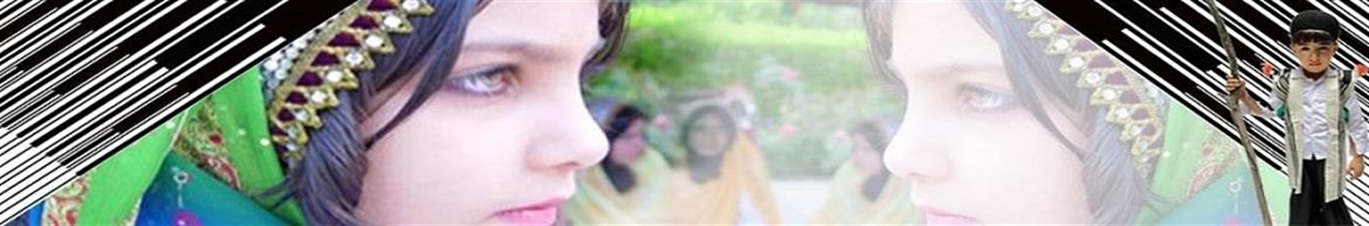 بختیـــــــــــاری