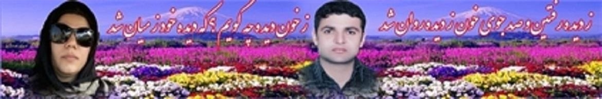 غمگین