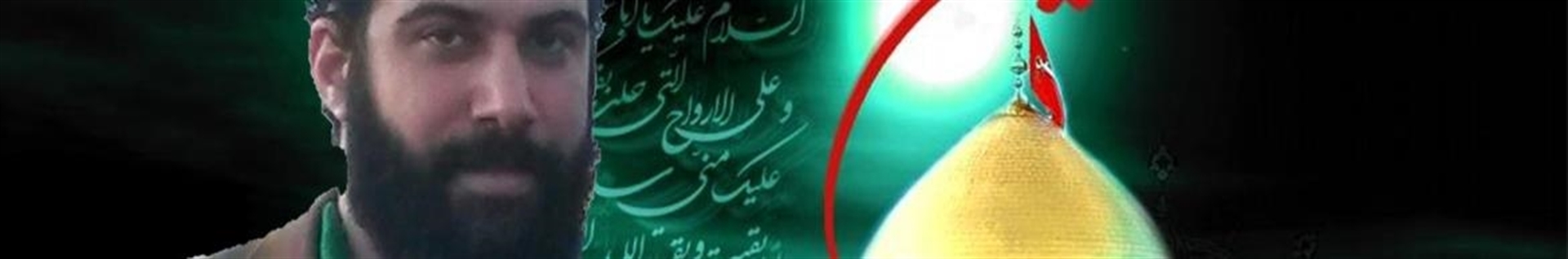 هیئت مکتب روضه الزهرا(س) نازی آباد