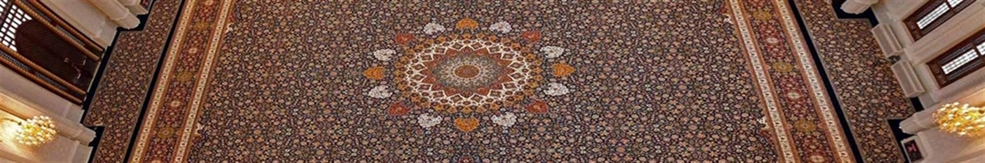 گروه تخصصی فرش اسلیمی