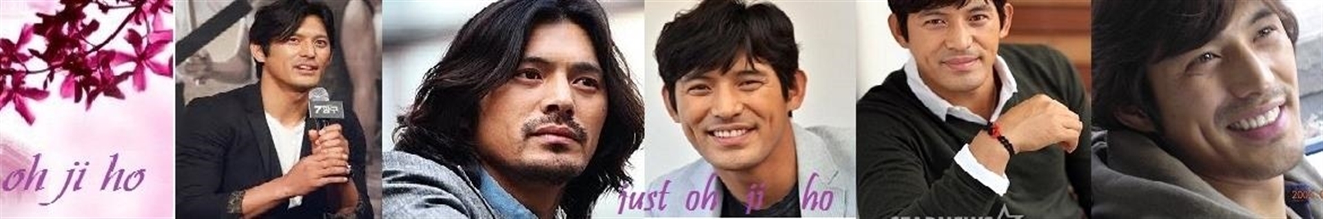 "just " oh ji ho