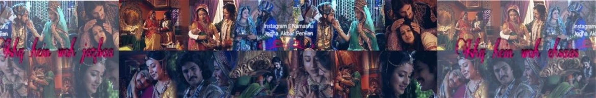 Jodha_Akbar_Persian