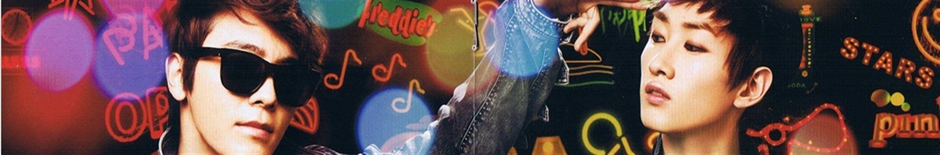 ēนຖhคē Şhippēr