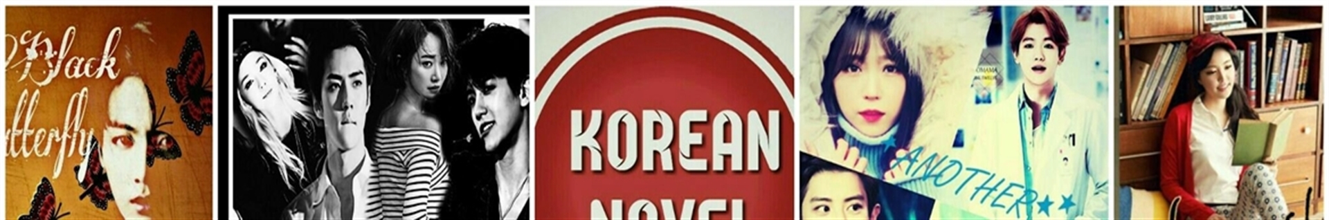 korean_novel1