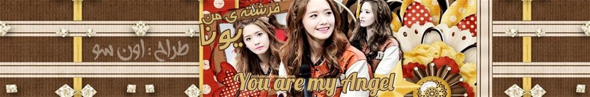 دختر کره ای