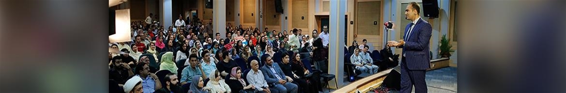 آموزش آداب معاشرت