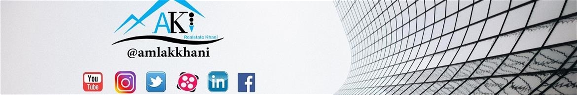 املاک خانی
