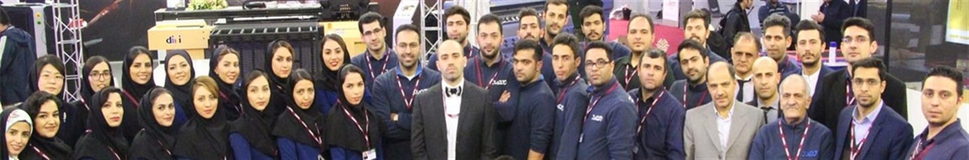 شرکت تیوب لیزر