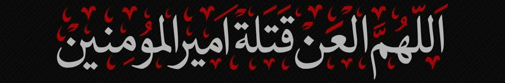 احمد علی - 1