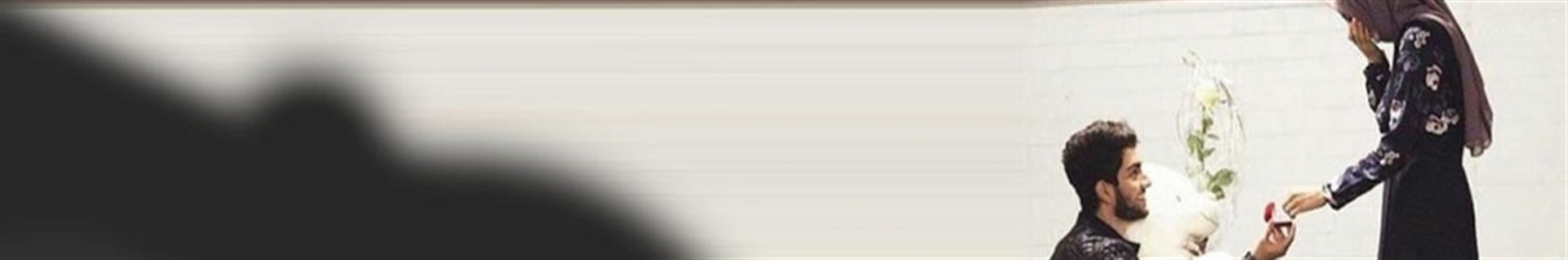 همسریابی زنانه ها