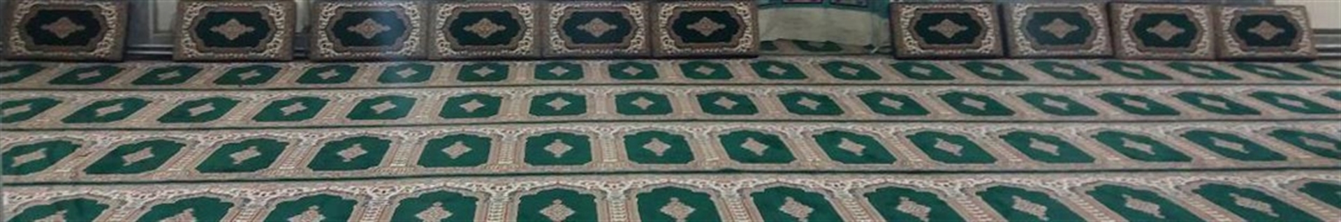 سجاده فرش مسجد