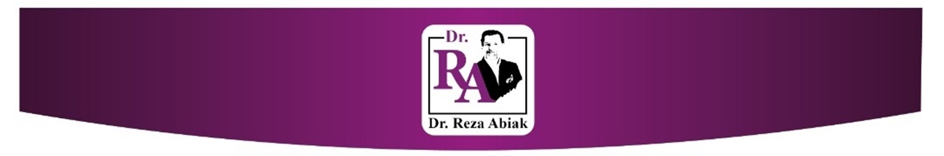 دکتر رضا ابیاک
